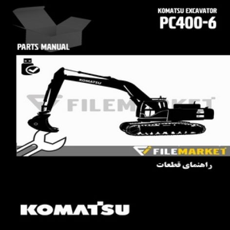 راهنمای قطعات بیل مکانیکی کوماتسو مدل PC400-6